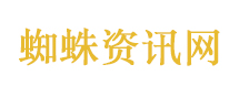 奇皇后